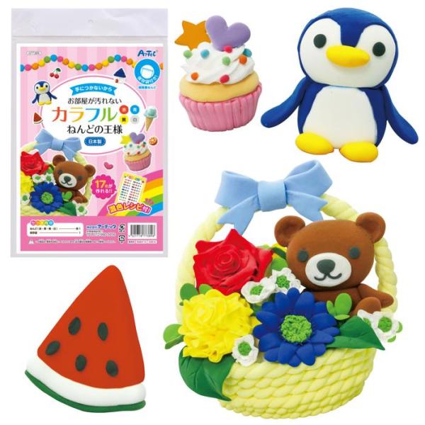 stationery-goods2_4521718773896