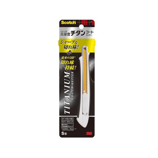 スリーエム スコッチＲチタンコートカッター　本体ＳTI-CHS