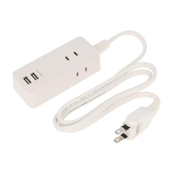 USBポート付延長コード 77638 USB ポート 延長 コード 充電器