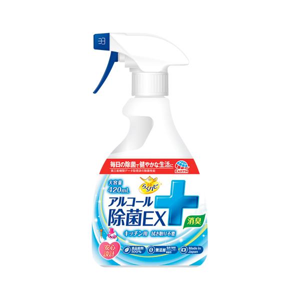 アース製薬らくハピアルコール除菌ＥＸ４２０ＭＬ332311●容量：４２０ｍｌ