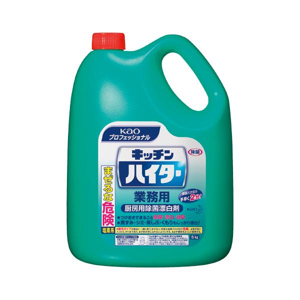 ●容量：５ｋｇ