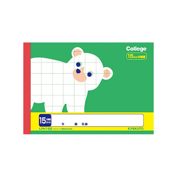 日本ノート （キョクトー） カレッジアニマルハーフノート15