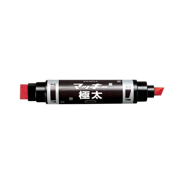 stationery-goods2_4901681509133