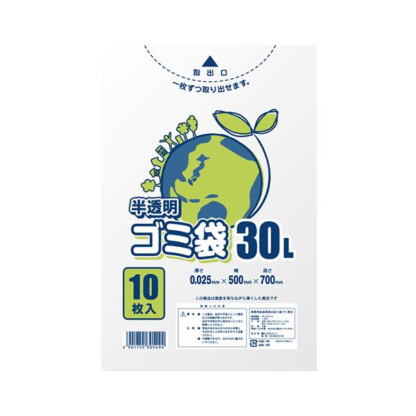 シモジマ LDポリ 025E 30L 半透明6604791 : ステーショナリー