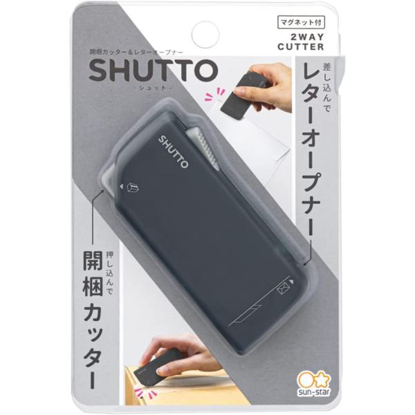 サンスター　カッター＆オープナー　ＳＨＵＴＴＯ　ＢＫ