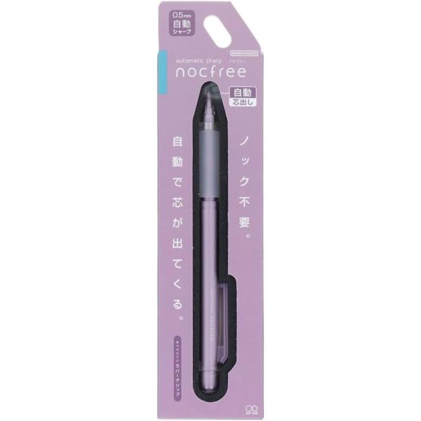 stationery-goods2_4901770726885