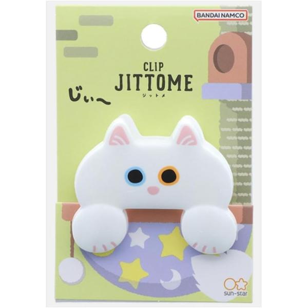stationery-goods2_4901770743721