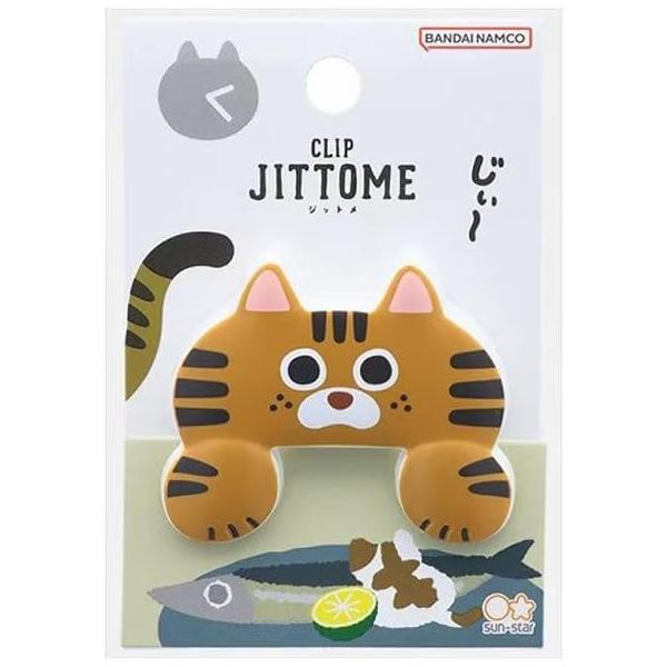 サンスター文具 サンスター ダイカットクリップ ジットメ キジトラ