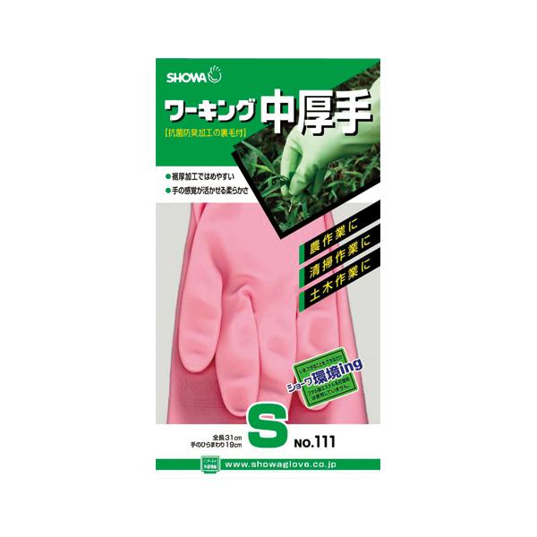 ショーワＮｏ．１１１ワーキング中厚手ピンク 　Ｓ154026-09-13●規格：Ｓ●全長：３１０ｍｍ●中指長：７３ｍｍ●材質：塩化ビニール