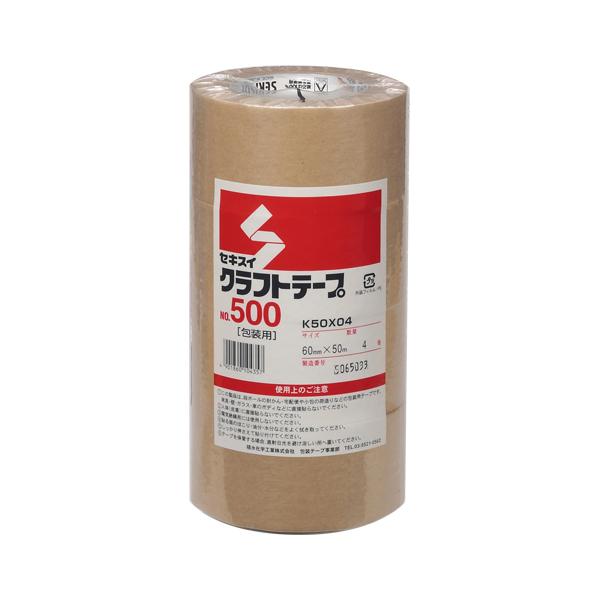 積水化学 クラフトテープ５００　６０Ｘ５０　　４巻K50X04