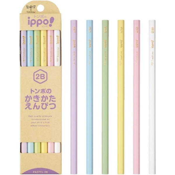 stationery-goods2_4901991022643