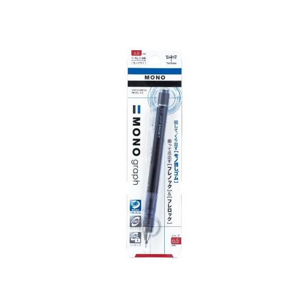 stationery-goods2_4901991059120