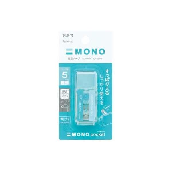トンボ鉛筆修正テープ　モノポケット　ブルーCT-CM5C40
