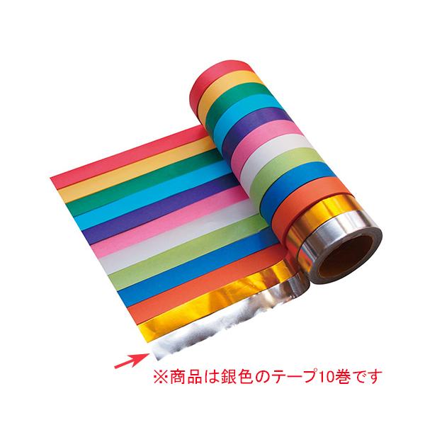 トーヨー 紙テープ１０Ｐ　銀113024