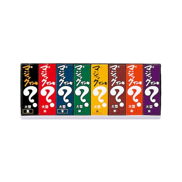 寺西化学マジックインキ 大 8色セットML-8 : ステーショナリーグッズ