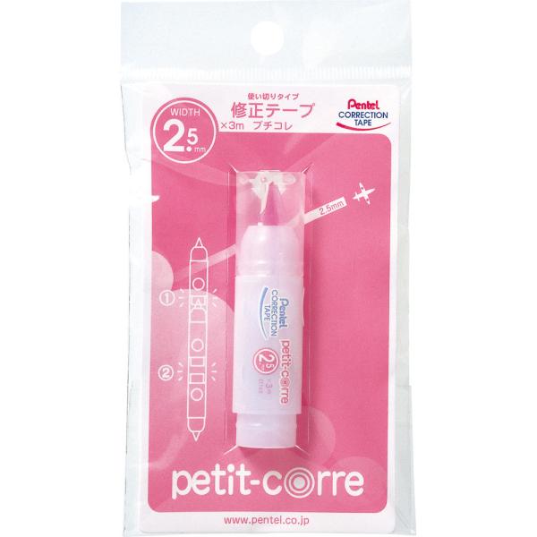 stationery-goods2_4902506212641 stationery-goods2_4902506212641