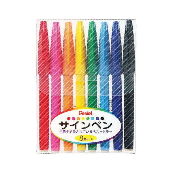 他サイト： ぺんてる ぺんてる 　サインペン　８色セット S520-8の商品画像