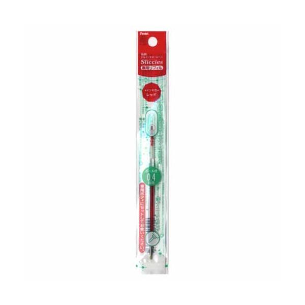 ぺんてる（Pentel） スリッチーズリフィル 04 レッド XBGRN4B