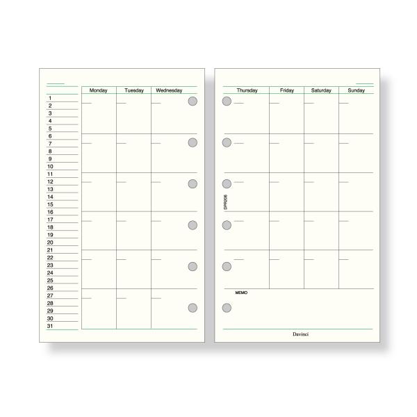 RFダヴィンチリフィルポケットマンスリーADPR206