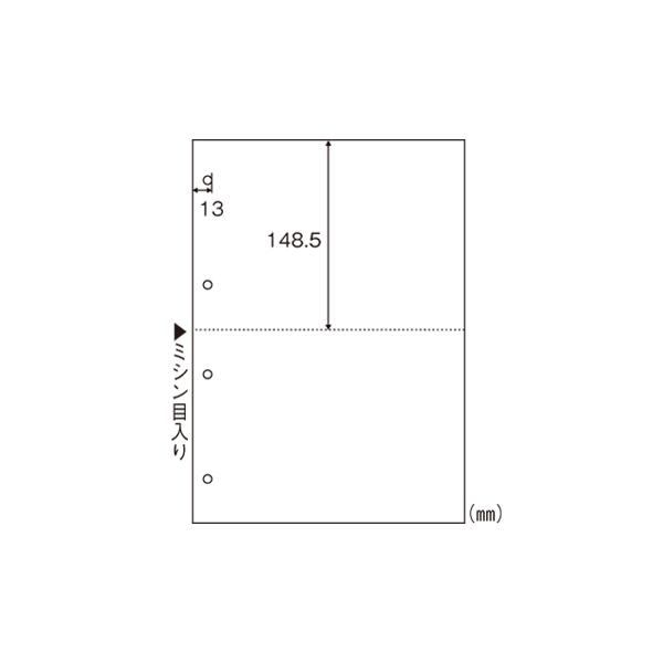マルチプリンタ帳票Ａ４白紙２面 　４穴●規格：Ａ４判２面 白紙●１片寸法：縦１４８．５×横２１０ｍｍ●穴数：４穴●穴間隔：８０ｍｍ●紙厚：０．０９ｍｍ