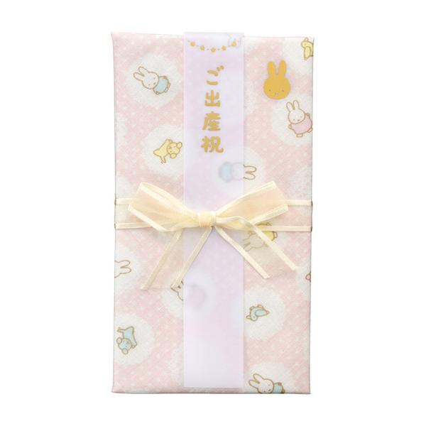 他サイト： マルアイ  ミッフィー　ガーゼハンカチ金封　Ｐキ-MY10Pの商品画像