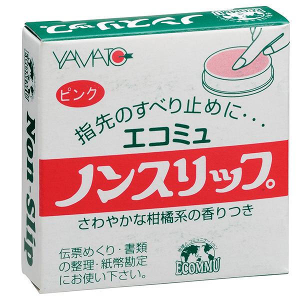 ヤマトエコミュ　ノンスリップE-NS-200