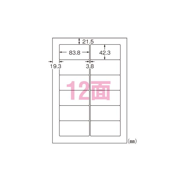 他サイト： エーワンラベルシール［インクジェット］ 光沢フィルム・透明 A4　12面 透明光沢１２面 10シート（120片） 28971の商品画像