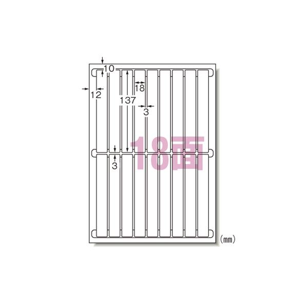 stationery-goods2_4906186311793