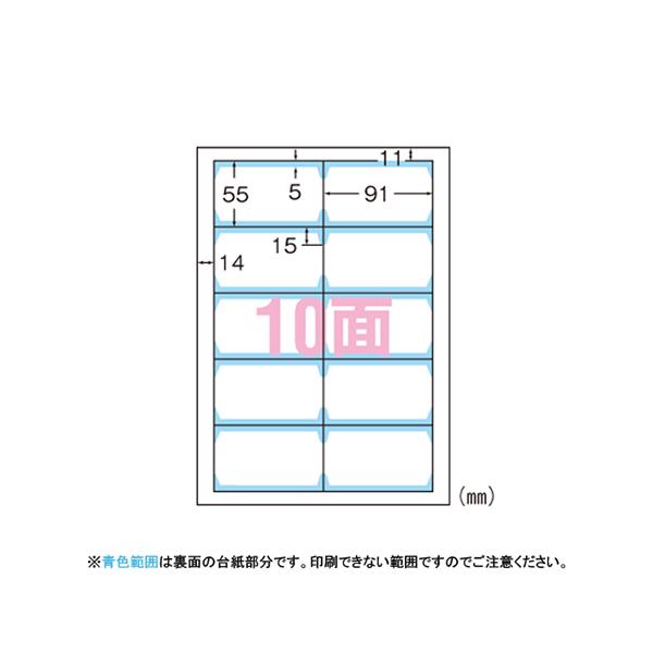 stationery-goods2_4906186518666