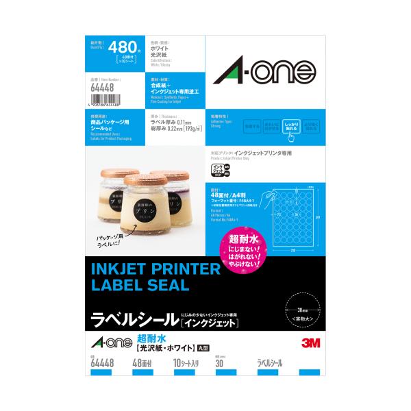 インクジェットプリンタで印刷できるラベルです。印刷した文字や写真が水にぬれても滲みません。合成紙なので紙の表面が破れません。結露してもラベルがはがれません。●シートサイズ：A4判 （210×297mm）●一片サイズ：30mmφ●面付：48面...