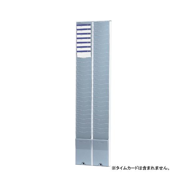 ニッポー カードラック　ＣＲ−５０ＮCR-50N