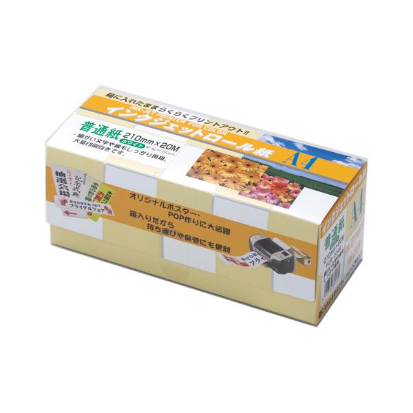 クリエイティア普通紙インクジェットロール２１０Ｘ２０ｍFIJR-20A4●サイズ：幅２１０ｍｍ（Ａ４判仕様）×長２０ｍ●坪量：８１．４ｇ／ｍ２●紙厚：０．１ｍｍ●紙管内径寸法：２インチ