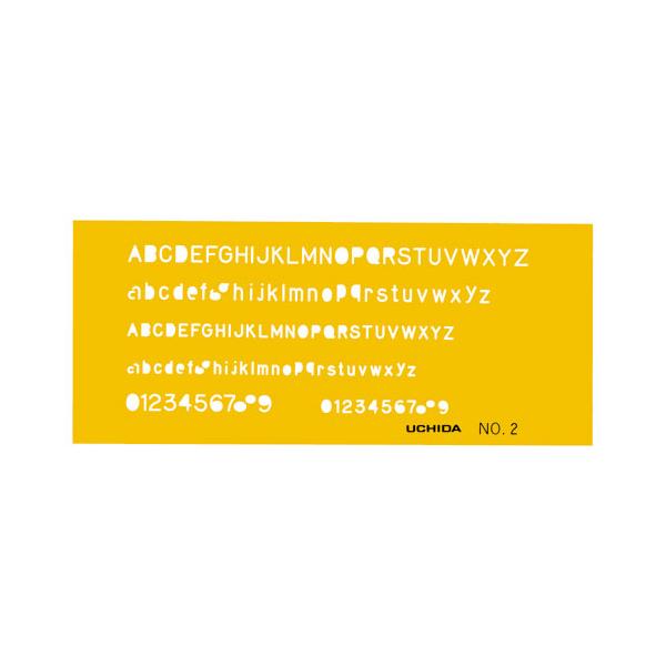 マービー テンプレートＮｏ．２　英字数字定規1-843-1002