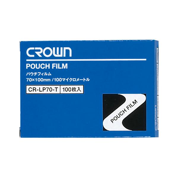 クラウンパウチフィルム　診察券用CR-LP70-T:●規格：診察券用●外寸：縦７０×横１００ｍｍ●フィルム厚：１００μｍ（０．１ｍｍ）