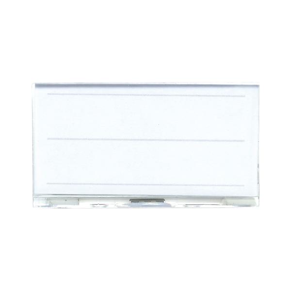 Ｕ型名札●仕様：両用金具●外寸：縦２８×横５１ｍｍ●収容寸法：縦２５×横５０ｍｍ●材質：本体＝スチロール