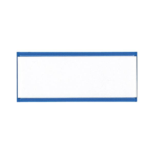 クラウンマグタッチスライド見出し　青 CR-MG401-BL:●外寸：縦４０×横１００×厚１．０ｍｍ●収容寸法：縦３２×横９４ｍｍ●材質：ゴム磁石，ＰＶＣ