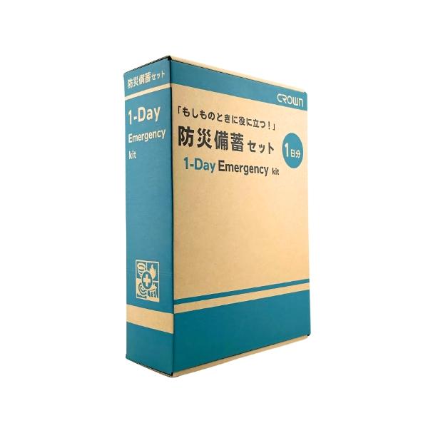 マックス（MAX） クラウン 防災備蓄セット 1DAY CR-BS100