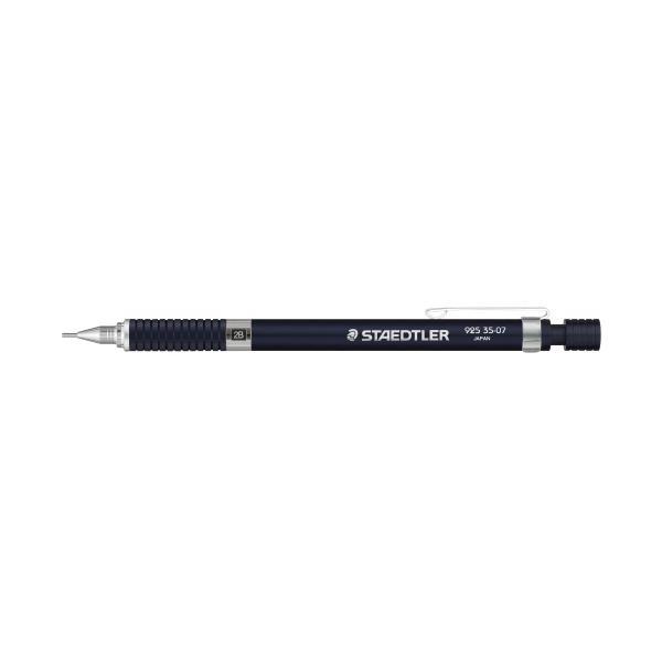 ステッドラー　製図用シャーペン９２５　３５　０．７ｍｍ　925 35-07N