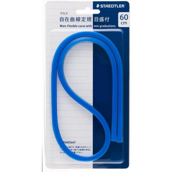 整理しやすく見やすいように項目別に色分けしたプラスチックカラー台です。