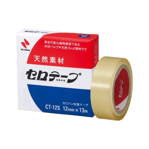 ニチバン セロテープ　ＣＴ−１２ＳCT-12S