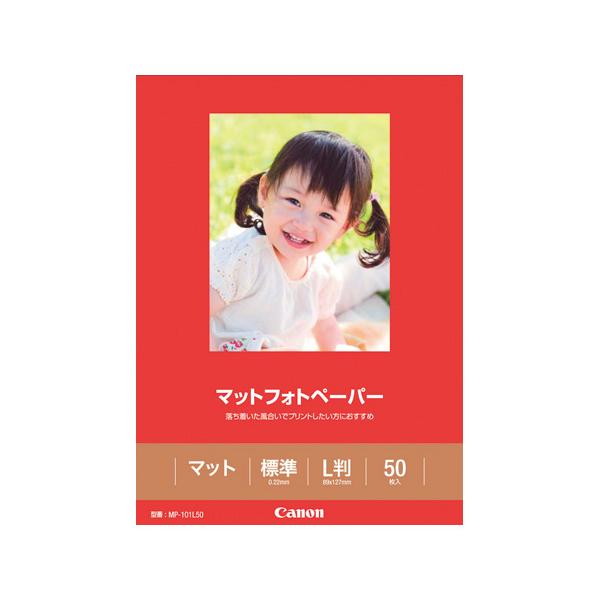マットフォトペーパー　Ｌ判　５０枚●規格：Ｌ判●坪量：１７０ｇ／ｍ２●紙厚：０．２２ｍｍ