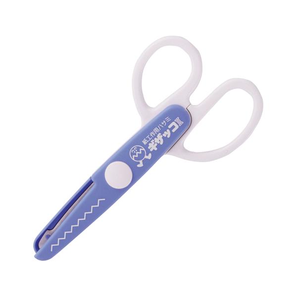 長谷川刃物ギザッコ２シリーズ　ギザッコ２JPS-680 ブルー