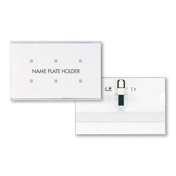 オープンセル名札　両用　Ｌ　１枚入L-11P