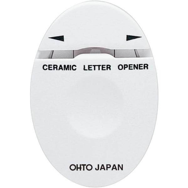 セラミックボールを使用し極上の書き味を実現クロ0.5