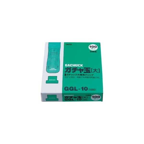 オート ガチャ玉大／１００発入りGGL-10