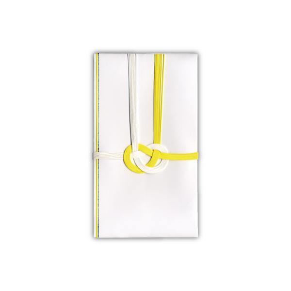 菅公工業 金封　黄 白　字なし　のしなしキ5586