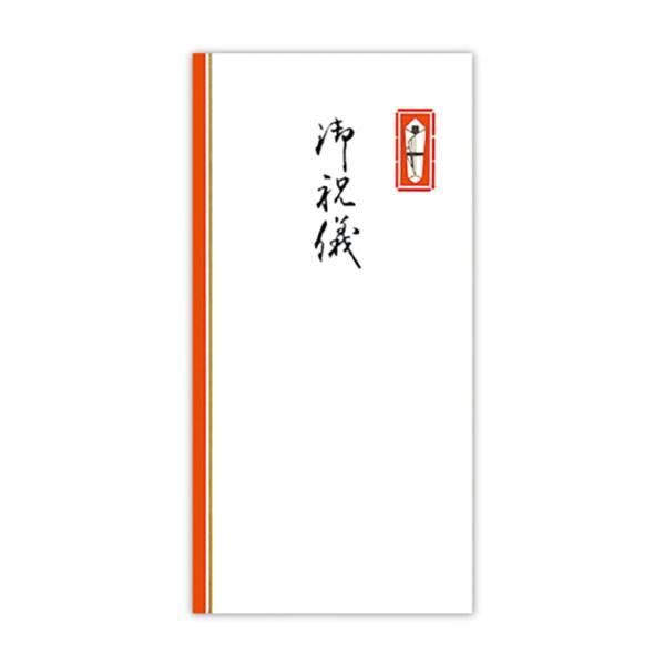 菅公工業 千円型　柾のし袋　御祝儀ノ2111