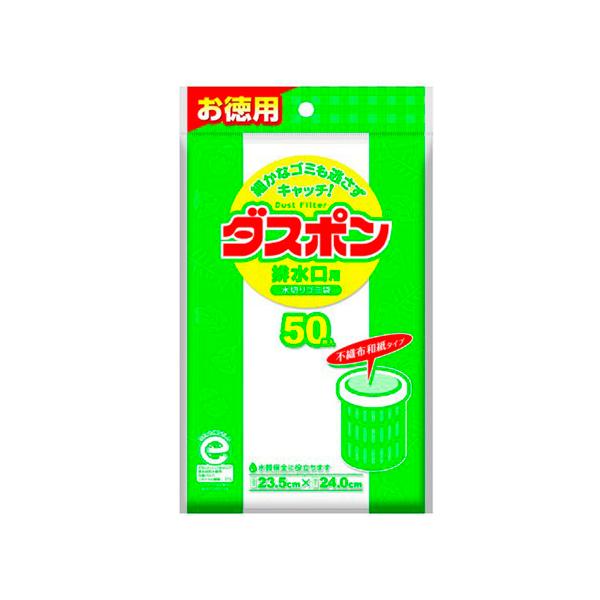 コットン・ラボダスポン　排水口用　５０枚307924●サイズ（１枚）：縦２４０×横１３０×マチ１０５ｍｍ