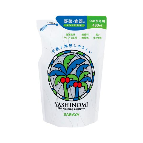 サラヤヤシノミ洗剤　４８０ＭＬ　詰替用318730●容量：４８０ｍｌ