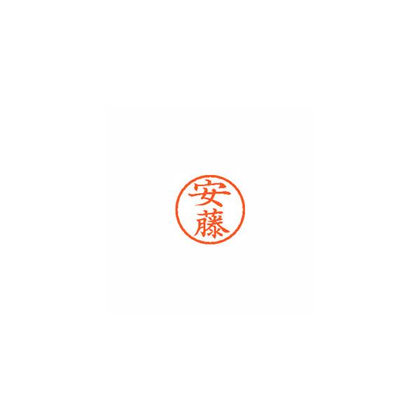 stationery-goods2_4974052398308
